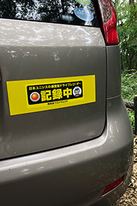 ステッカー ステッカー