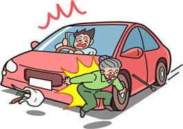 事故のイメージ 事故のイメージ