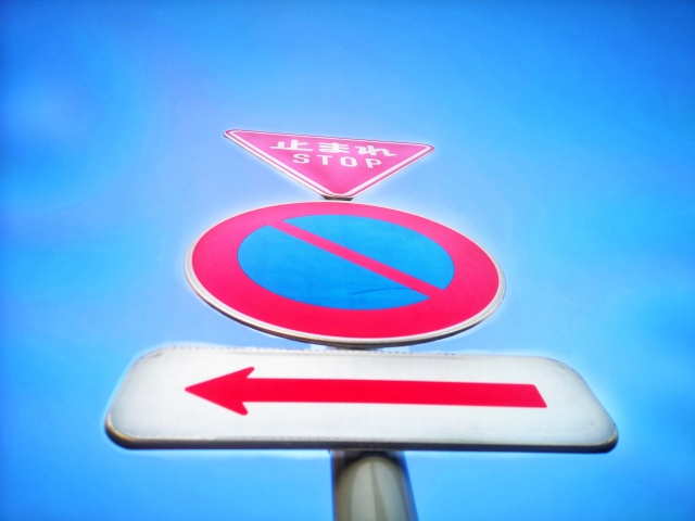 一時停止イメージ 一時停止イメージ