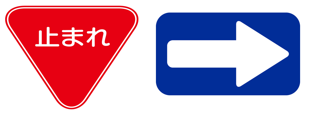 バックのイメージ バックのイメージ