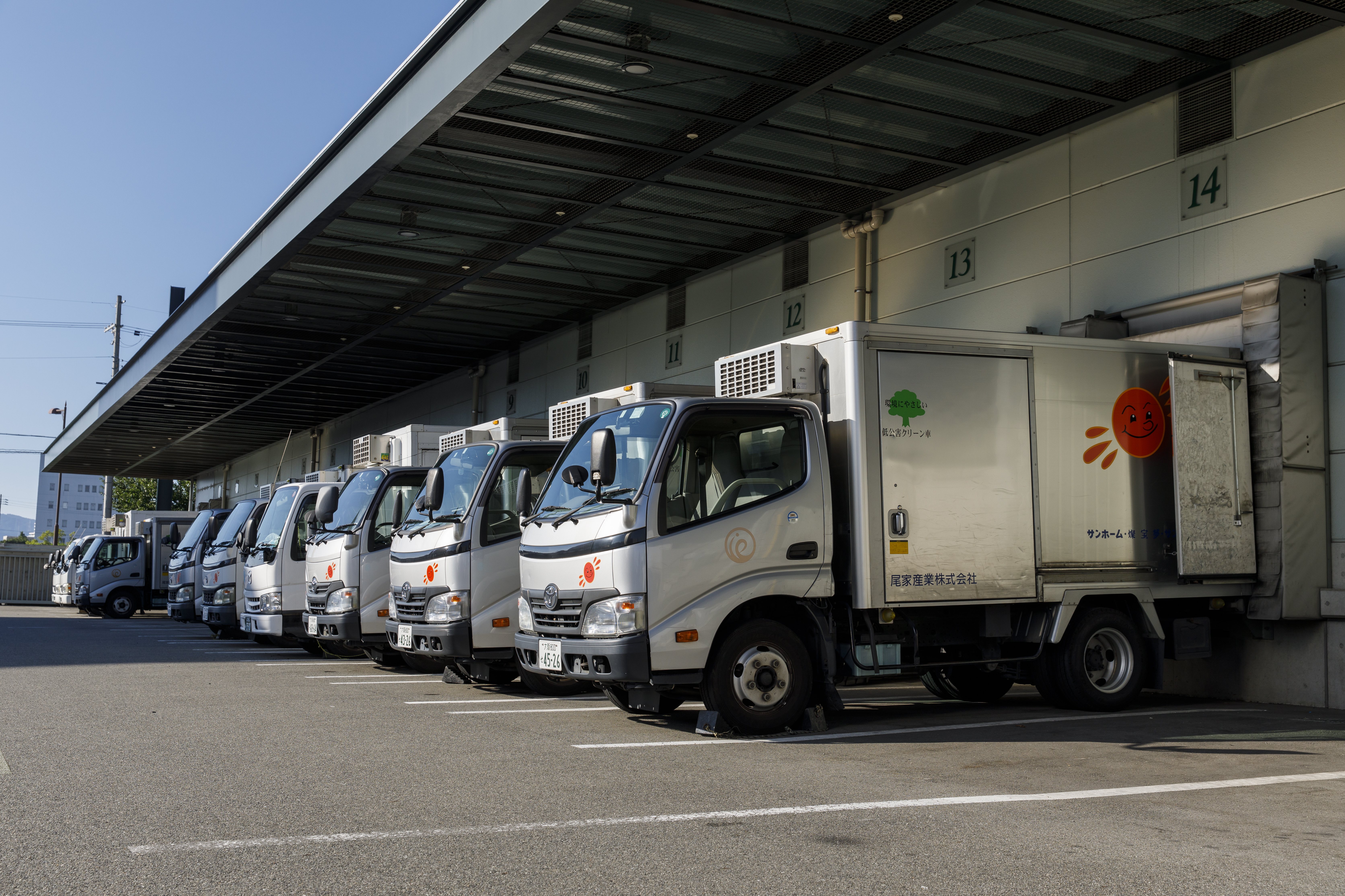 社用車1 社用車1