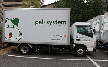 生活協同組合パルシステム千葉