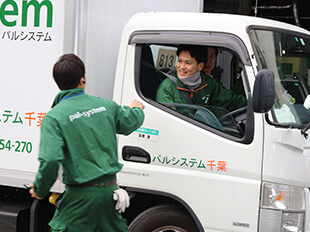 一人ひとり出発時に送り出し