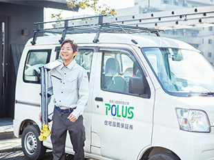 現場への移動に欠かせない社有車