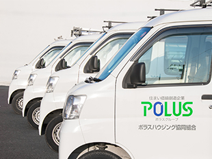 確かな評価を得て、スピーディに各社へ拡大