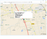 速度超過の発生時もメールで即時通知します