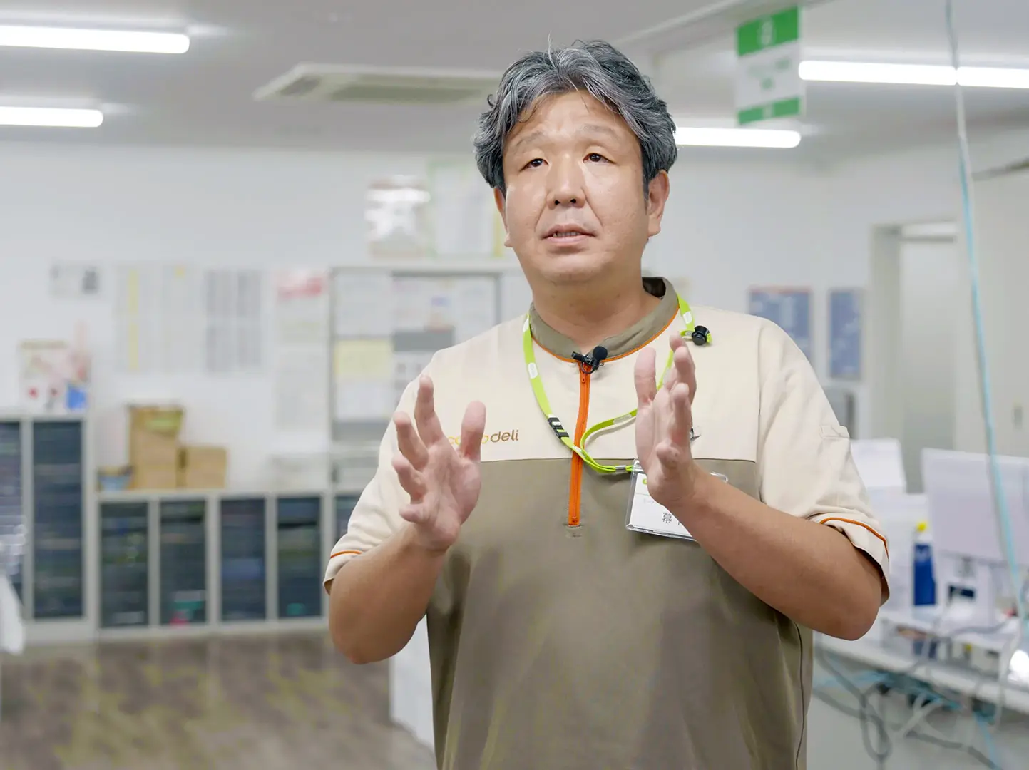 コープみらい コープデリ町屋センター センター長 幕内 一浩 氏